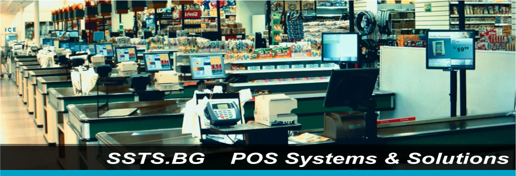 Фискална система и търговски софтуер за магазин. POS системи.
