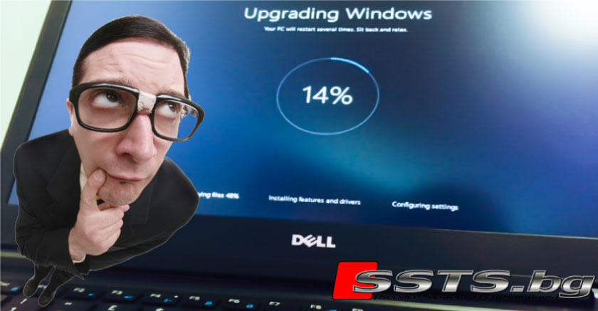 Windows 10 – Да инсталираме ли, и какви проблеми можем да очакваме? Сервиз компютри. Windows 10